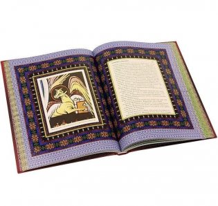 Апокалипсис фото книги 3