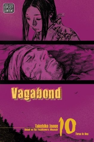 Vagabond (VIZBIG Edition), Vol. 10 : 10 фото книги