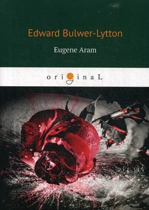 Eugene Aram фото книги