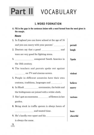 Английский язык. Централизованное тестирование (ЦТ). Тренажер фото книги 5