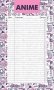 Блок для записей с отрывными листами (to-do list). Аниме (11х19 см, 64 л.) фото книги маленькое 2