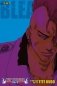 Bleach (3-In-1 Edition), Vol. 23: Includes Vols. 67, 68 & 69 фото книги маленькое 2