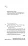 Анализ поэтического текста. Структура стиха фото книги маленькое 6