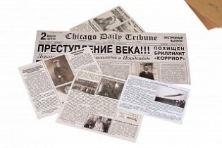 Настольная игра "днажды в Чикаго" фото книги 6