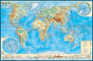 Коврик для творчества "Мир физический", 55х36,5 см фото книги