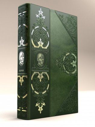 Великий Берия. Лучший менеджер XX века фото книги