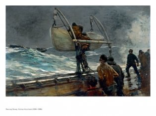 Сердца трех. Морской волк. Сын Солнца фото книги 4