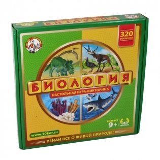 Игра настольная "Викторина. Биология" фото книги