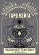 Таро Уэйта. Подлинные трактовки Артура Уэйта и 78 карт. Восстановленное издание 1910 года фото книги маленькое 2