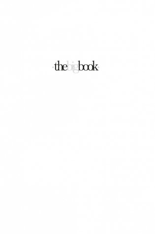 Ассегай фото книги 2