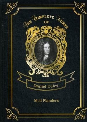 Moll Flanders. Volume 4 фото книги