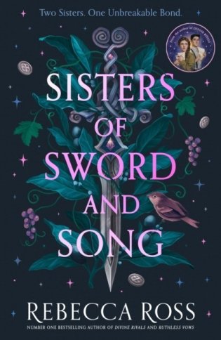 Sisters of Sword and Song фото книги