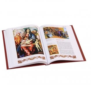 Библия для детей фото книги 5