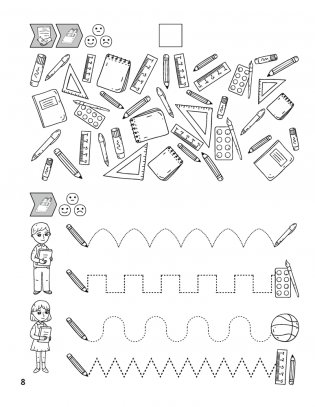 Беларуская мова. 1 клас. Паўрочныя заданні фото книги 6