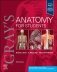 Gray's Anatomy for Students, 5th Edition фото книги маленькое 2
