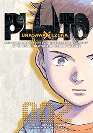 Pluto: Urasawa x Tezuka 2 фото книги