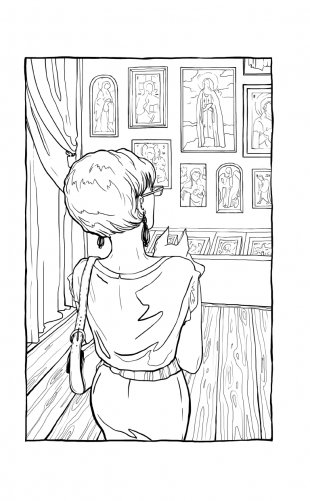 Роковой подарок фото книги 22