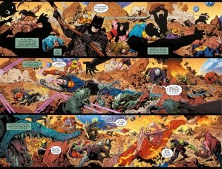 Темные ночи. Металл смерти. Книга 2 фото книги 5