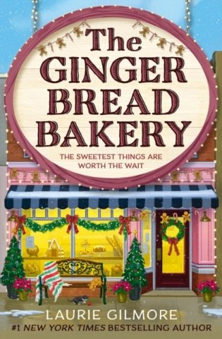 The Gingerbread Bakery фото книги
