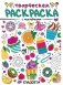 Творческая раскраска с наклейками. Сладости фото книги маленькое 2