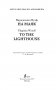 На маяк. Уровень 3 = To the Lighthouse фото книги маленькое 3