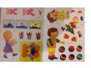 Найди отличия. Развивающая книжка с наклейками фото книги 4