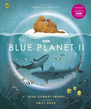 Blue Planet II фото книги