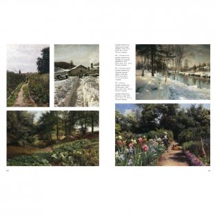 Национальные школы живописи. XIX век фото книги 4