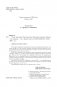 План Арагорна. Расширяя границы. Хранители народов фото книги маленькое 6