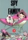 SPY x FAMILY: Семья шпиона. Т. 9: манга фото книги маленькое 2