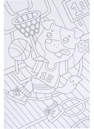 Maxi-раскраска. Чудесные собачки фото книги 2