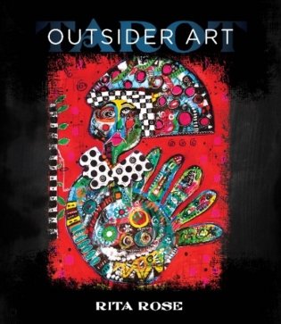 Outsider Art Tarot фото книги