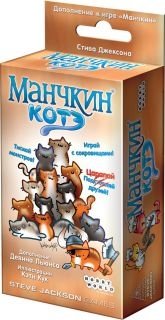 Настольная игра "Манчкин. Котэ" фото книги