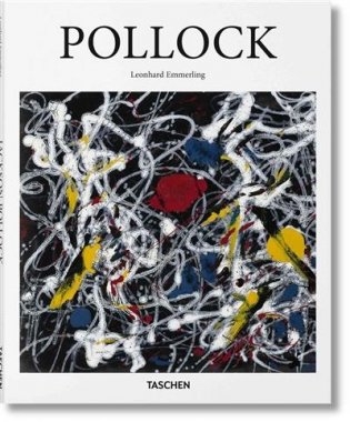 Pollock фото книги