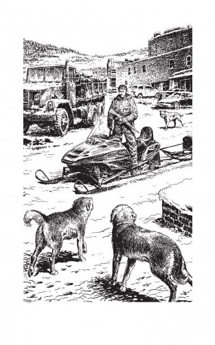 Возле Тьмы. Чужой фото книги 3