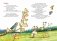 Басни фото книги маленькое 3