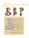 Четыре религии России для школьников фото книги маленькое 13
