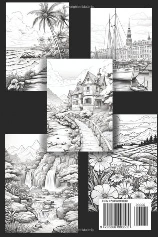 Lanscape Coloring Book for Adults with fields, mountains, ocean, flowers, forests and cozy houses фото книги 2