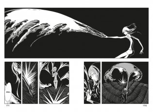 Страна самоцветов. Книга 1 фото книги 5