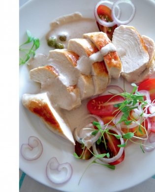 Поваренная книга гурмана. 75 рассекреченных рецептов фото книги 13