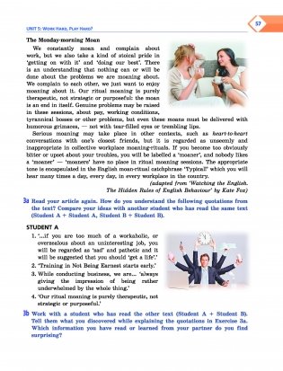 Английский язык. Межкультурное речевое общение. Converse across the Universe. Managing Cross-Cultural Communication in English фото книги 5