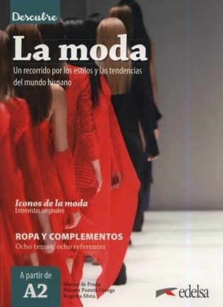 La moda A2 фото книги