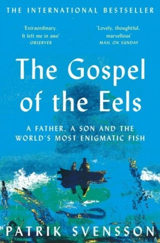 Gospel of the eels фото книги