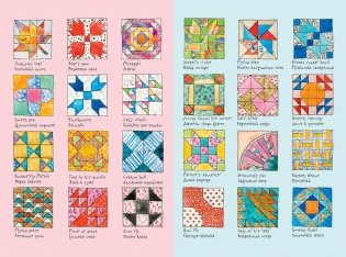 Мои лоскутные дни. Блокнот, с которым хорошо шить. Кот фото книги 2