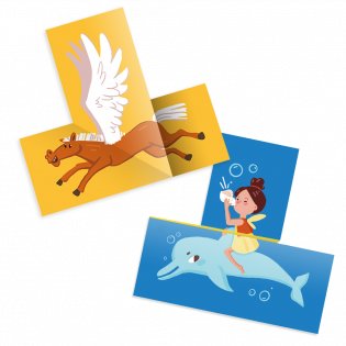 Дорожные сгибалки "Магия", 4-5 лет фото книги 4