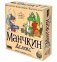 Настольная игра "Манчкин Делюкс" фото книги маленькое 2