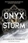 Onyx storm HB фото книги маленькое 2