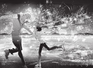 Медалистка. Книга 9 фото книги 8