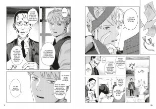 Парадокс мертвецов фото книги 5