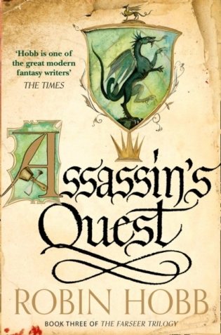 Assassin&apos;s Quest фото книги